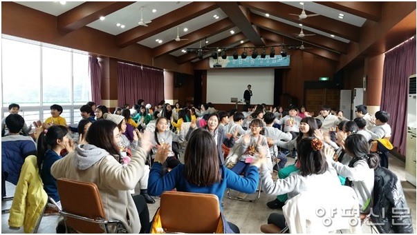 양평군, 친구와 통! 통! 소통하는‘공감키움 성장캠프’개최