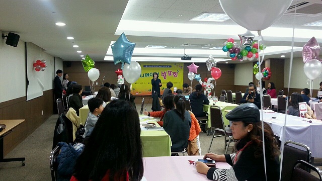 양평군, 학교 밖 청소년의 꿈을 담은 애니메이션 발표회 열려