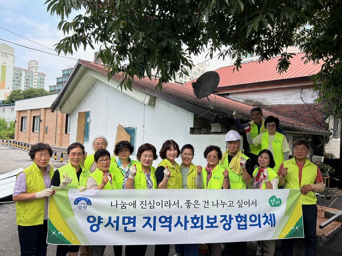 사진자료