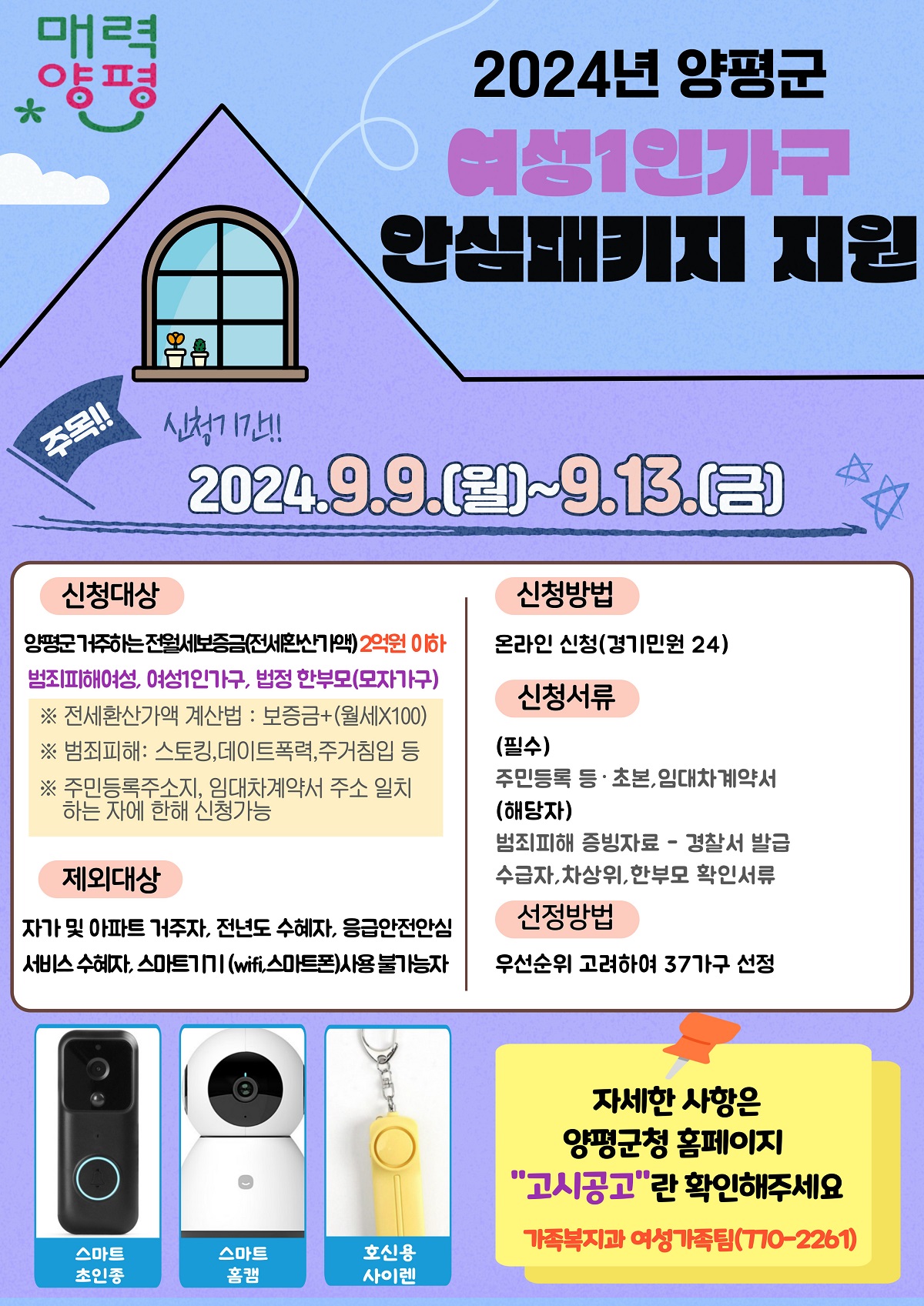 사진자료