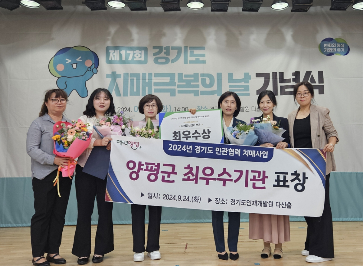 사진자료