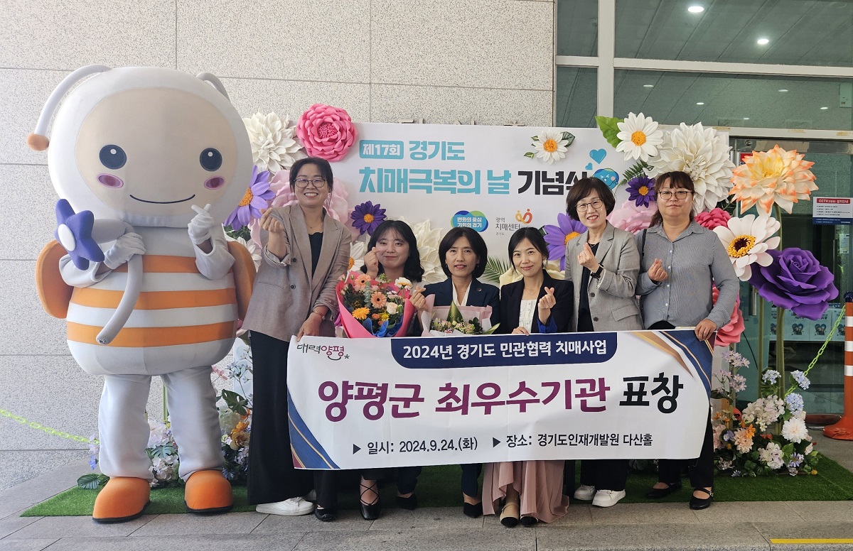 사진자료