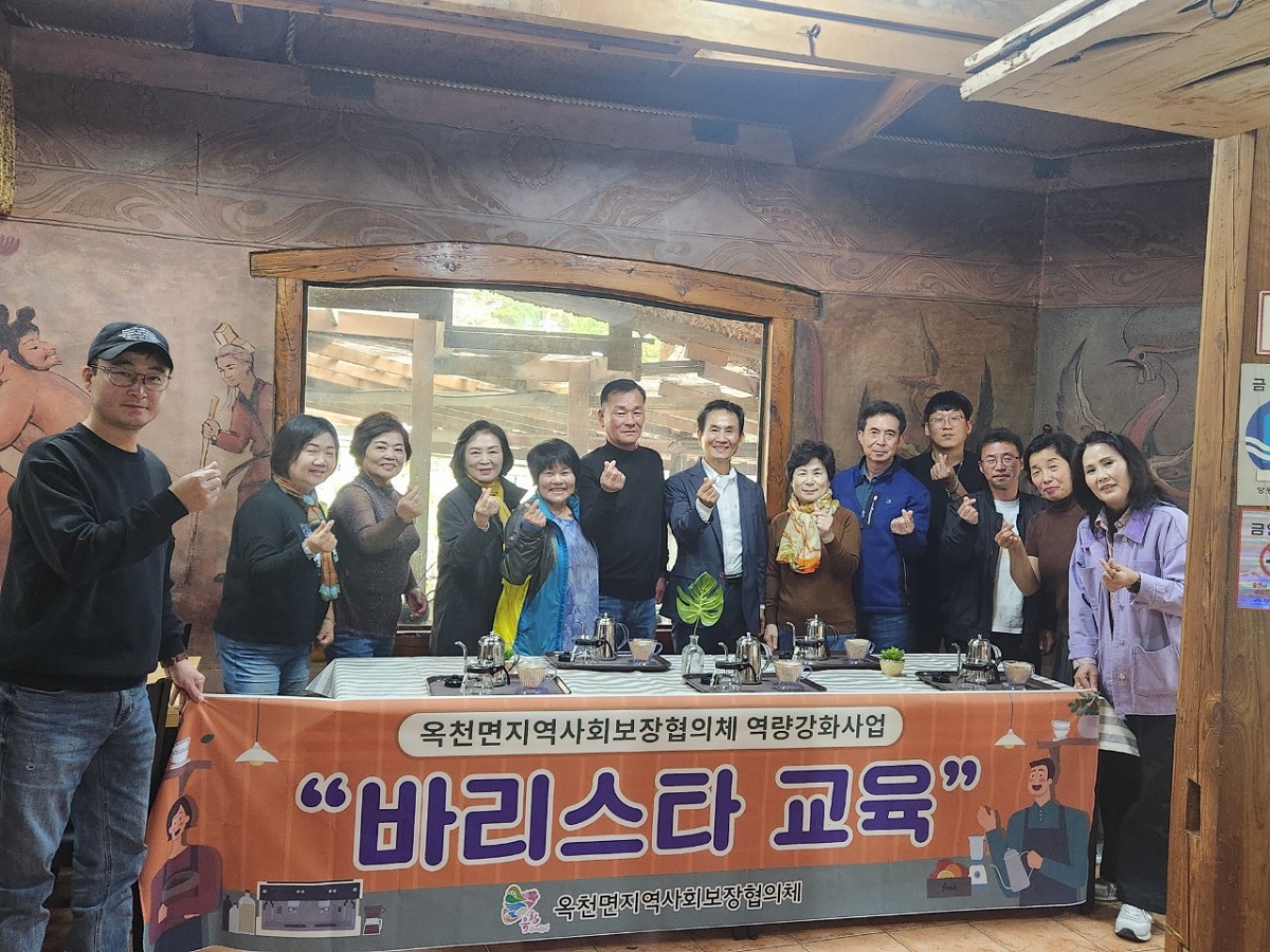사진자료
