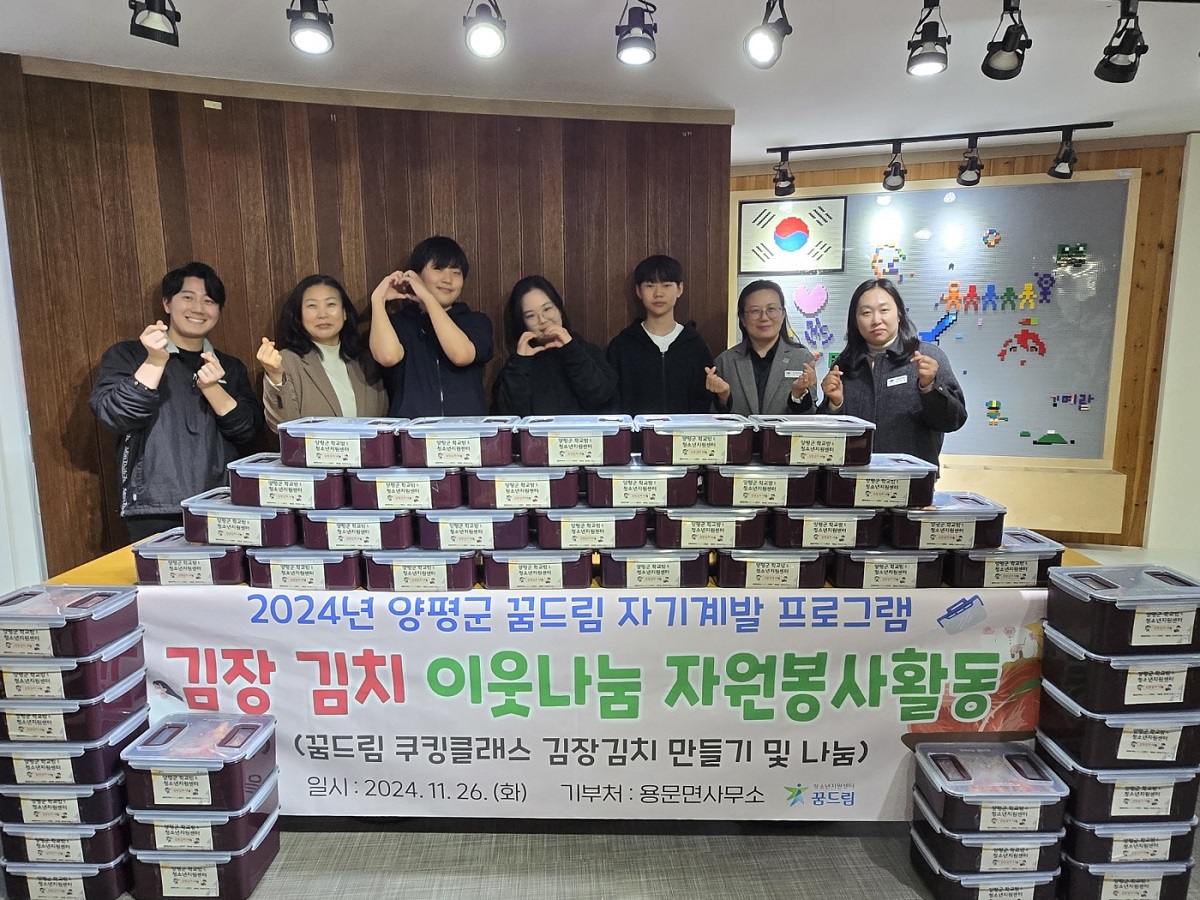 사진자료