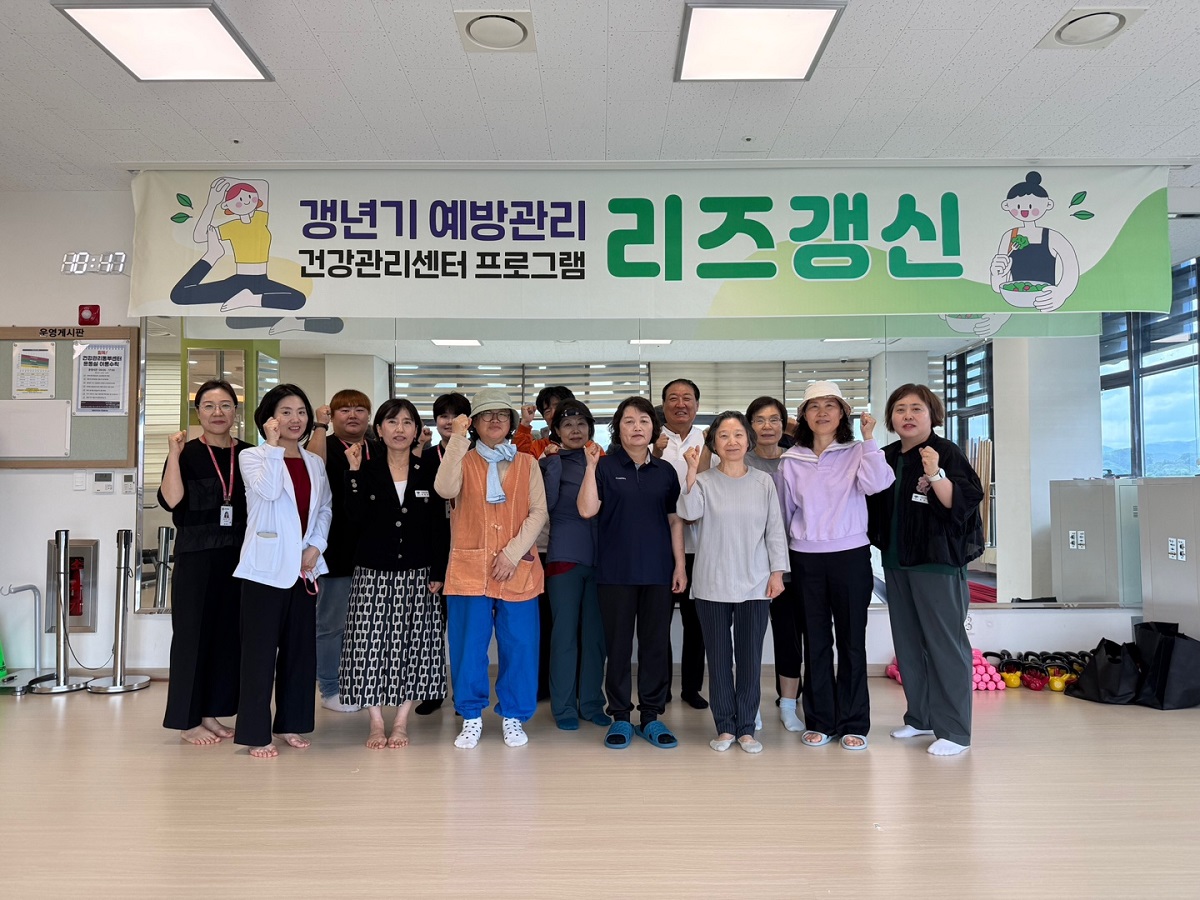 양평군(군수 전진선)은 지난 5월 21일(수)~22일(목)..