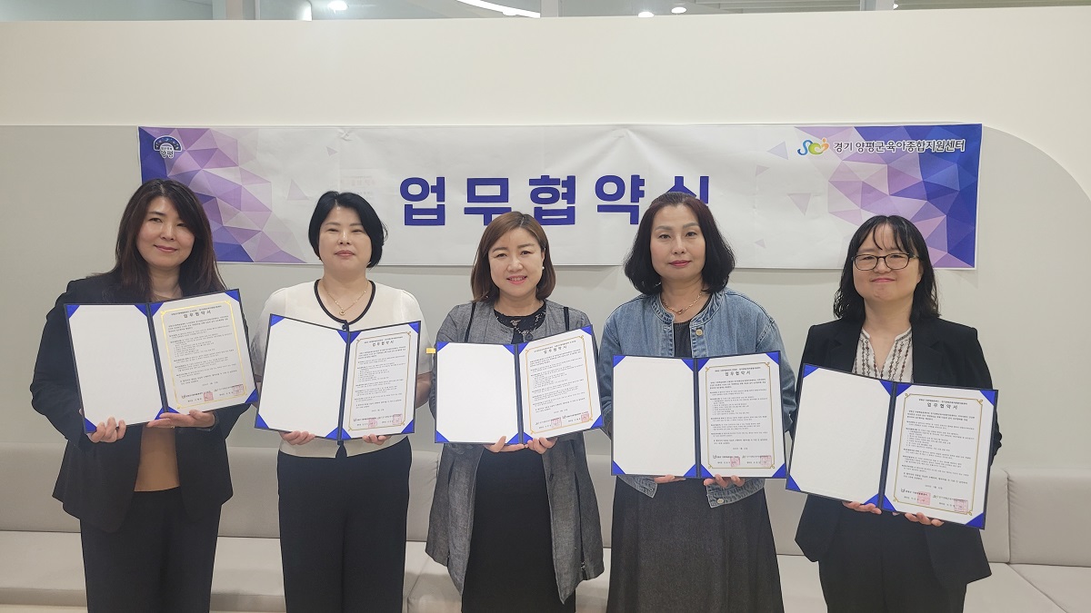 사진자료