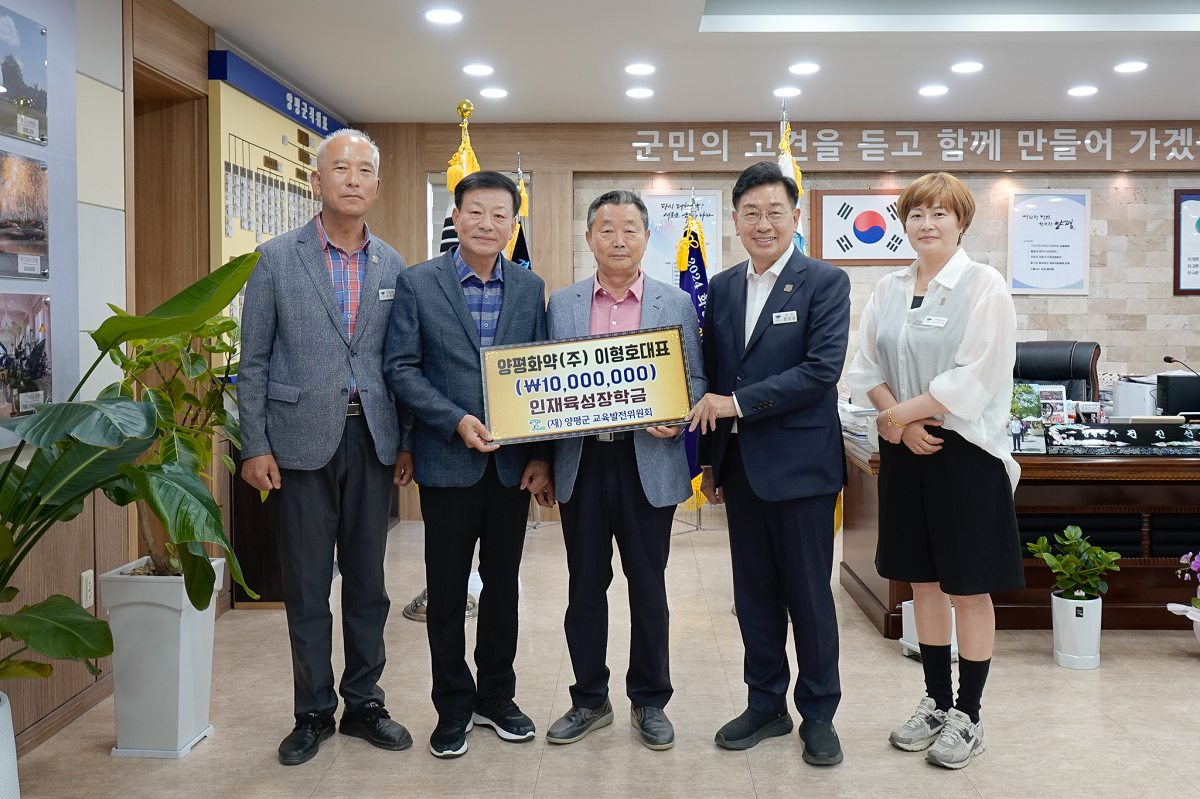 사진자료