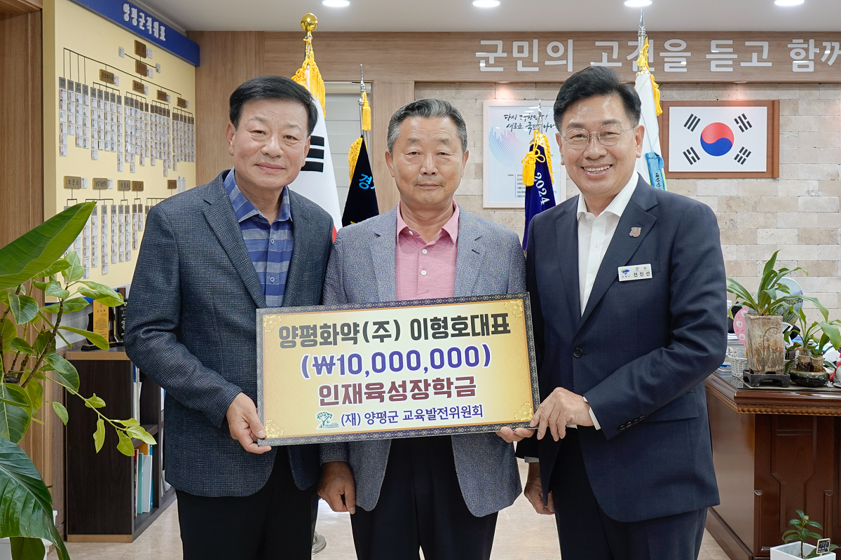 사진자료