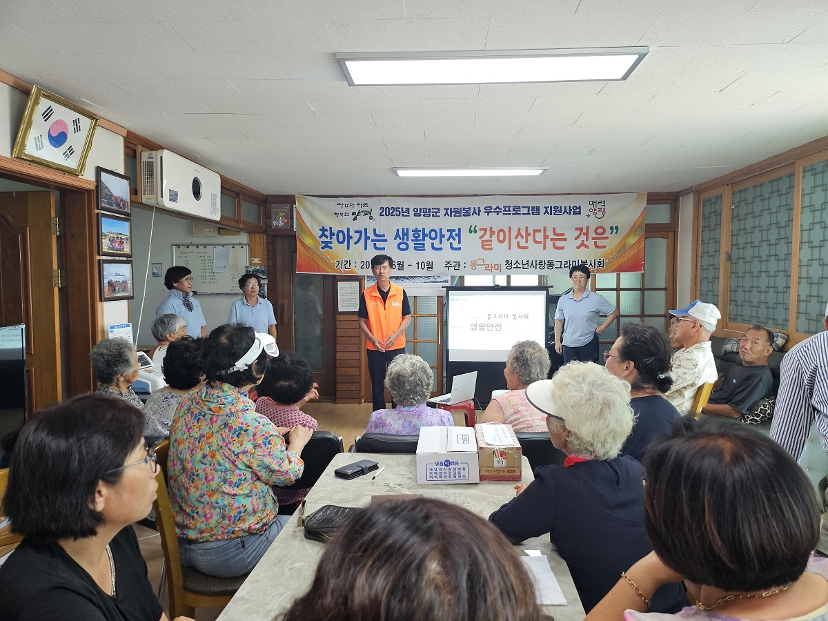 사진자료