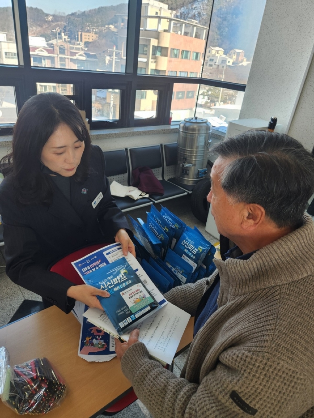 서종면은 지난 13일 영농인 실용교육에 참석한 주민..