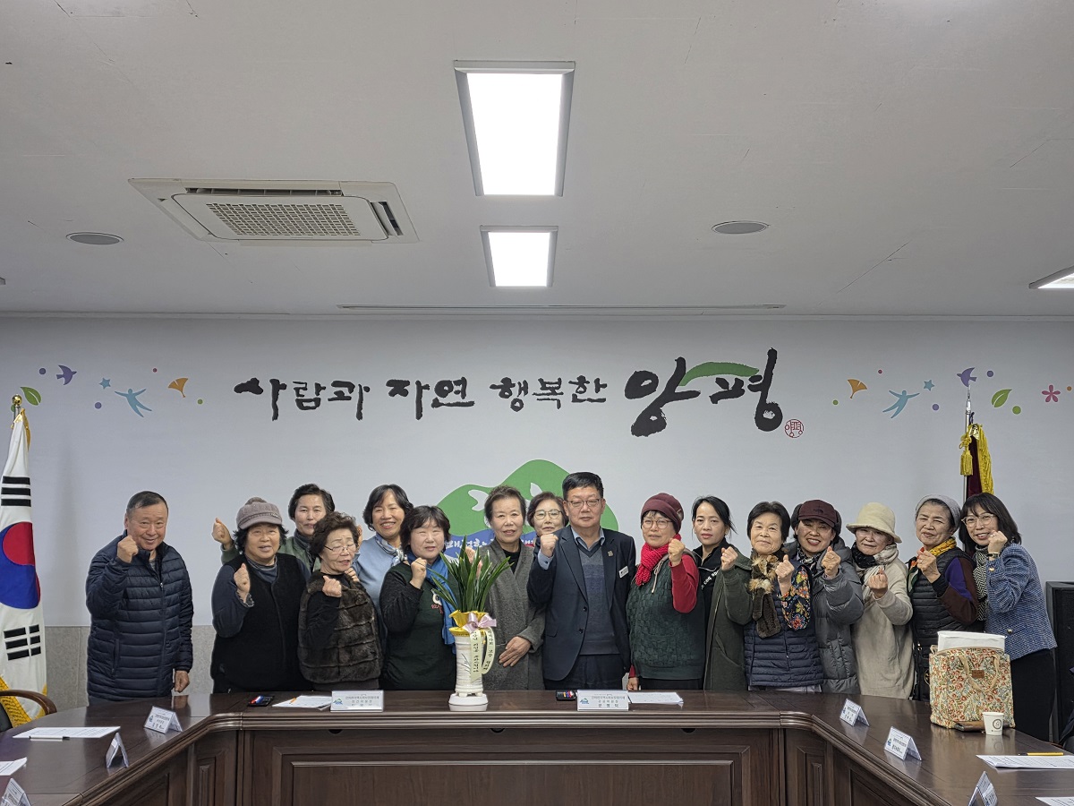 양평군 강하면 지역사회보장협의체는 지난 12일 제1..