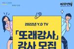 사진자료