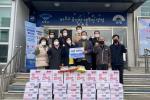 라면30박스 기탁행사사진