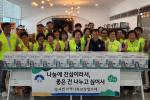 사진자료