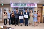 사진자료