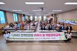 사진자료