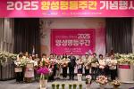 사진자료