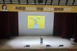 사진자료