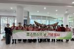 사진자료