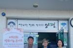 사진자료