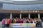 사진자료