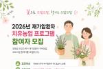 사진자료