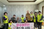 사진자료