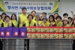 사진자료