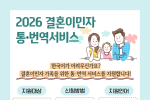 사진자료