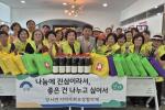 사진자료