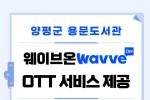 사진자료