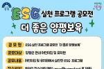 사진자료