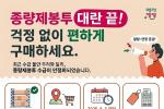 사진자료