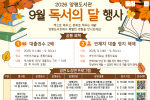 사진자료