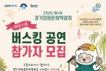 사진자료