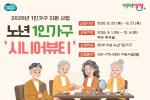 사진자료