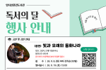 사진자료