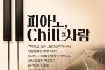 사진자료