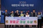사진자료