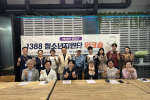 사진자료
