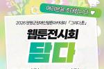 사진자료