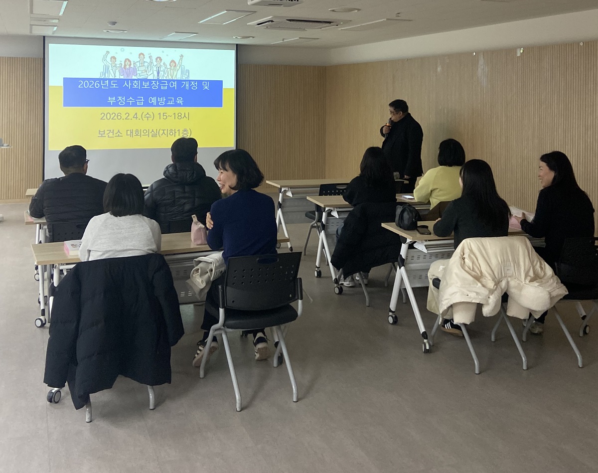 양평군(군수 전진선)은 2월 4~5일 양일간 양평군 보..