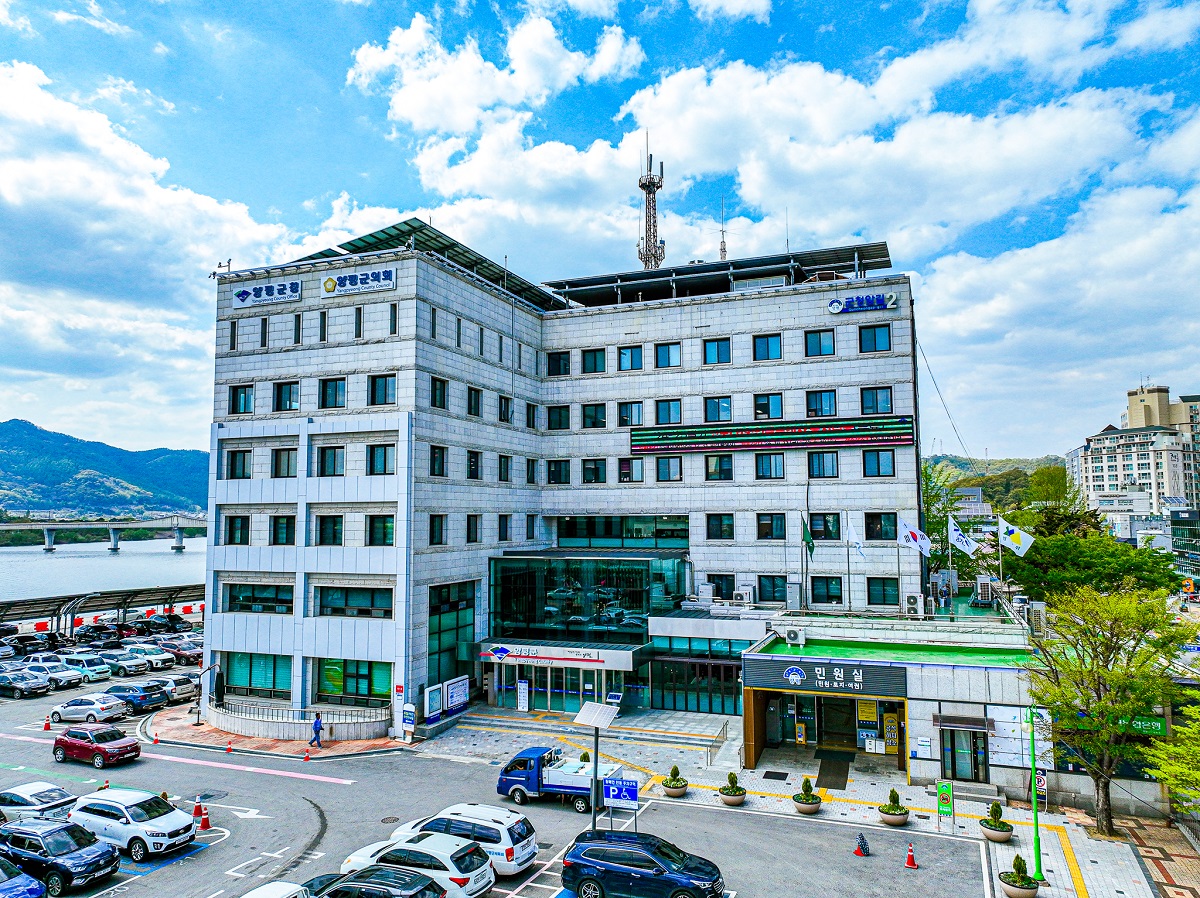 양평군(군수 전진선)은 지난 20일 경기도 &lsquo;통..