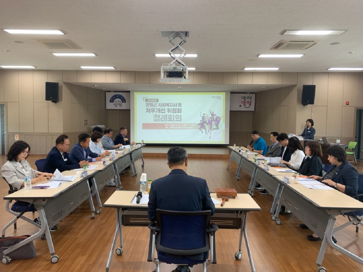 사진자료