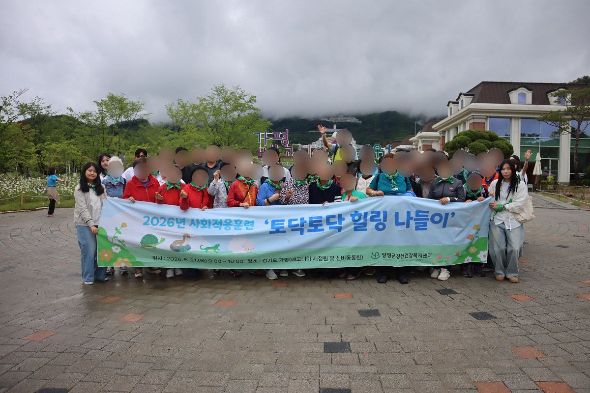사진자료