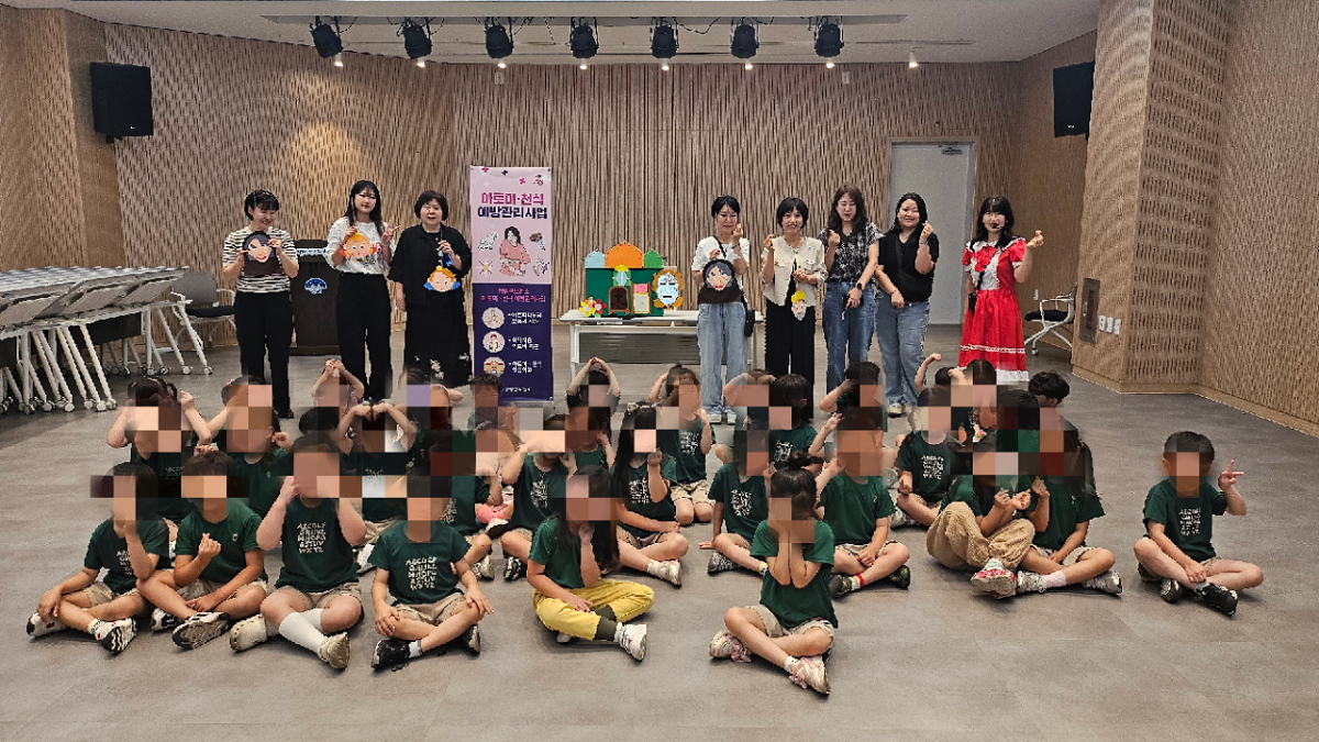 양평군은 6월부터 8월까지, 관내 유치원 및 어린이..