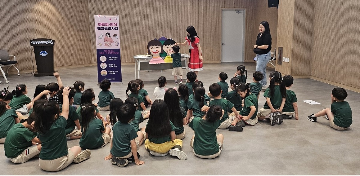 사진자료