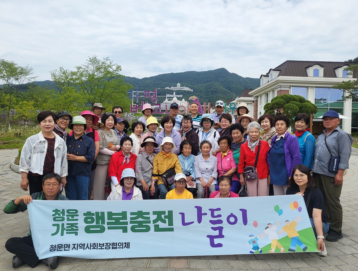 사진자료