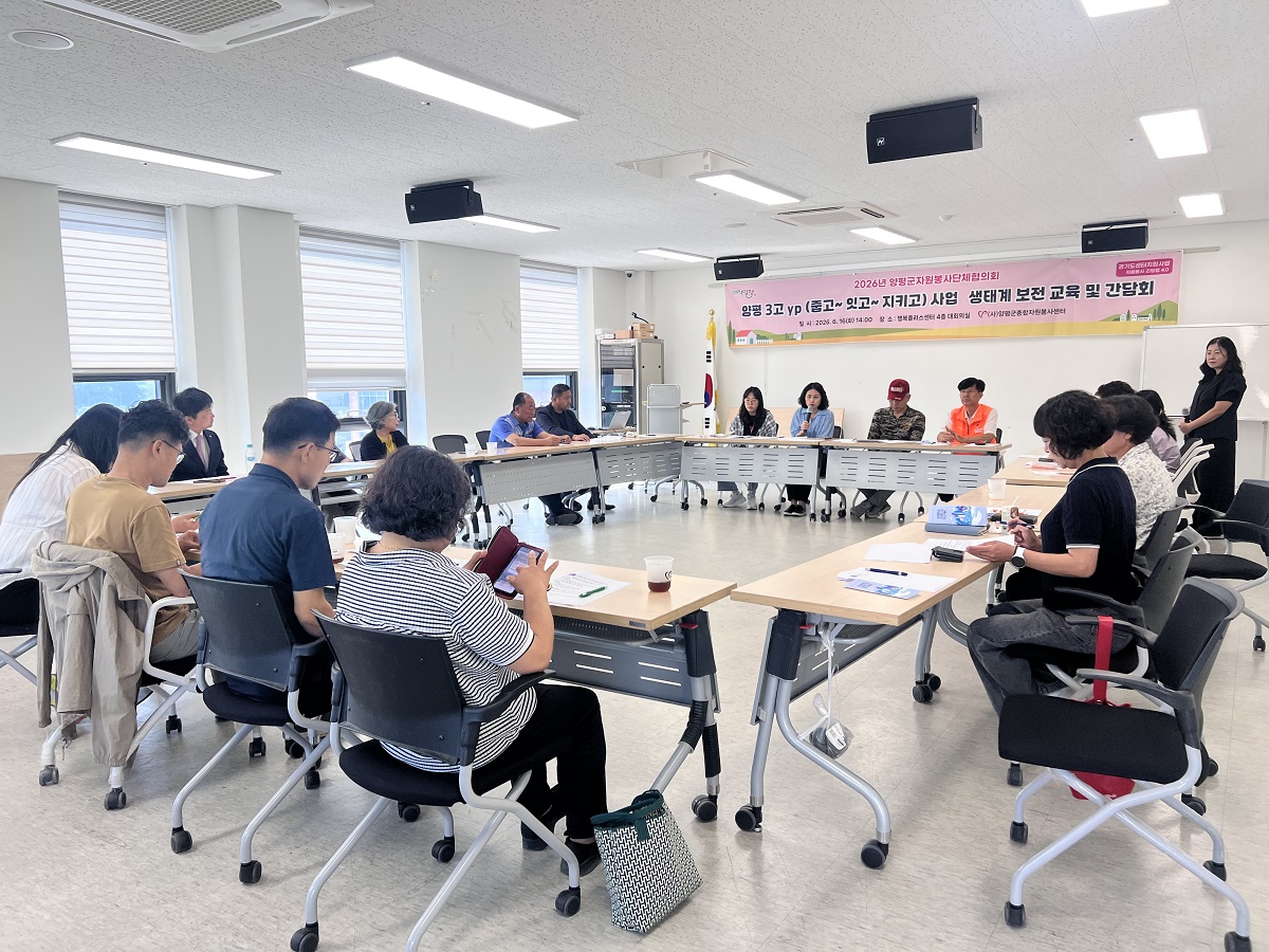 사진자료