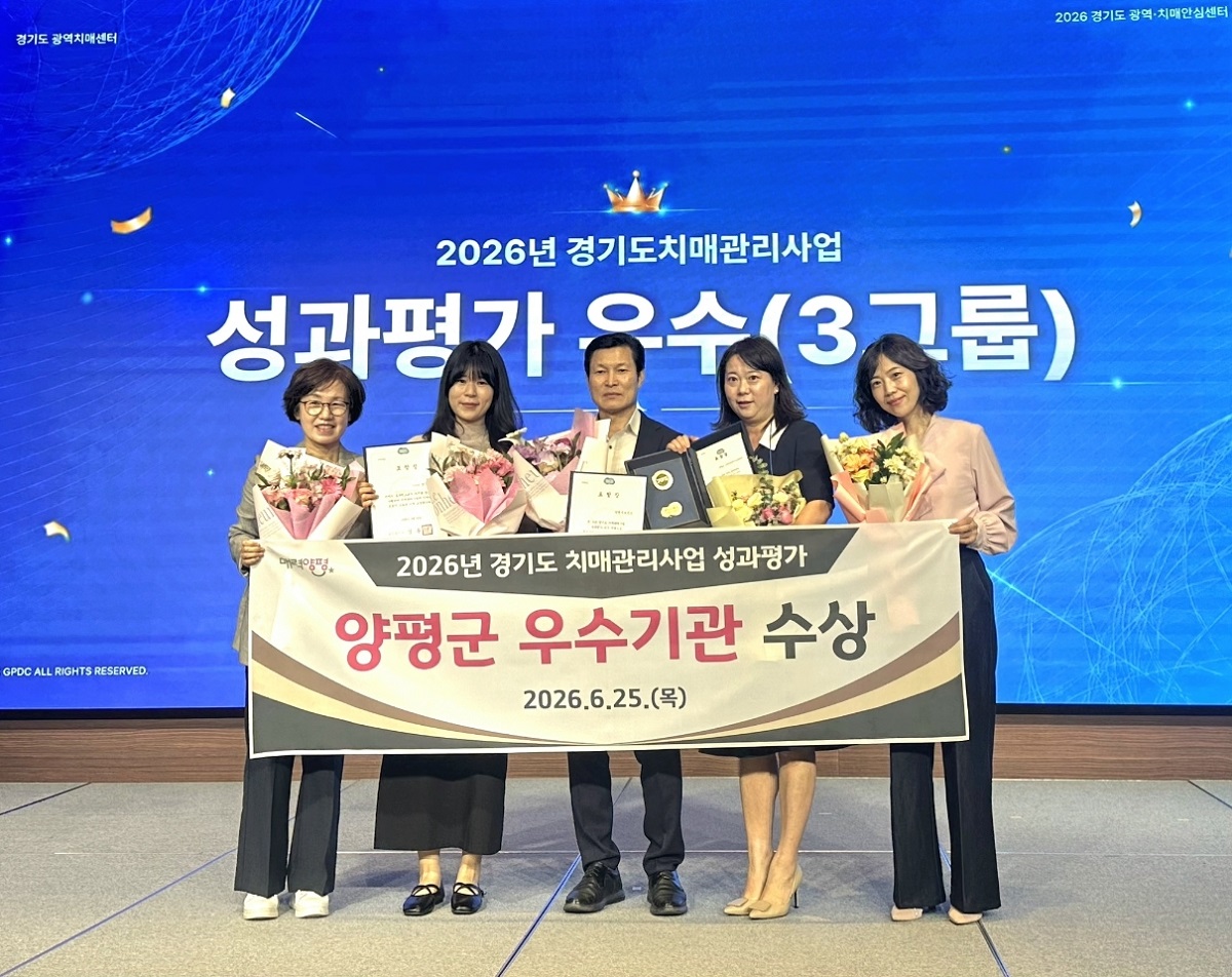 사진자료